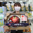 수제 딸기잼 만들기 이미지