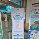 의정부면허시험장입구 이미지