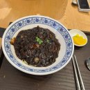 맛깔나는 가정일품요리 이미지