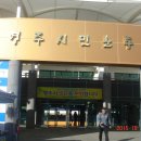 영주이야기 이미지