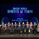 광명극장 이미지