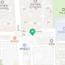 전진국어과학학원