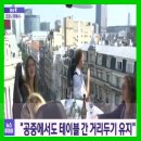 선보식당 이미지