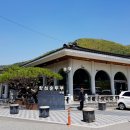 순두부나라 이미지