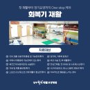 나주광주요양병원 네이버블로그