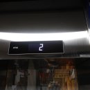 거성1차빌딩 이미지