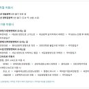 아이랑푸드 이미지