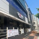 등촌칼국수 상도점 이미지