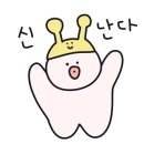 삼식이감자탕 이미지