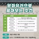세미로, 세미로1길 이미지