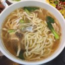 운옥양꼬치마라탕