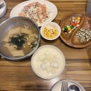 뉴멕시칸 - 북구 호계3길 10 | [수유 맛집]뉴멕시칸참숯바베큐 광산사거리 치맥 찐맛집
