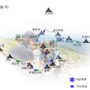 설악에너지 이미지