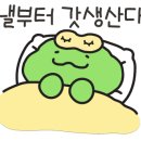플러피뮤직 이미지