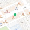 DTL 휘트니스 이미지