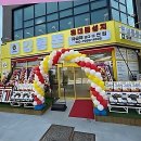 윈윈 PC방 | 드디어 폰 바꿨다! 휴대폰성지 다녀온 썰 푼다