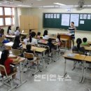 동두천외국어고등학교 엔디엔뉴스