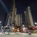 힐스테이트고덕공인중개사사무소 이미지