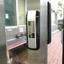 엠케이시스템 이미지