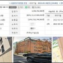 학산가설산업 네이버블로그