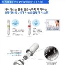 렌탈천국 이미지
