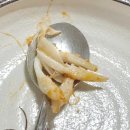 아구랑가오리찜 이미지
