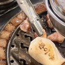 돈두구이 이미지