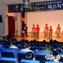 태양 아카데미 이미지