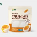 CU랜드마크점 이미지