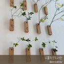 수풀작은도서관 | 15분도시 부산/ 수풀작은도서관 아이와갈만한곳!