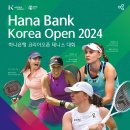 수정로466번길 이미지