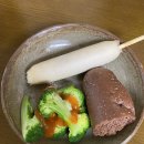 [2/19 ~ 2/25] 행복이 뭐냐고 물으신다면