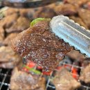 남대문로1길 | 서울 시청 맛집 고기집 “금성회관” 점심특선 소왕갈비 꿀맛후기