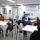 광적공립지역아동센터 이미지