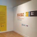 문화예술회관 제1전시실 이미지