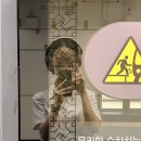 양지에너지(주) | 2026년 6월 첫째 주