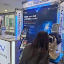 미래메디테크 이미지