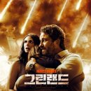 Stay Lazy Morning 이미지