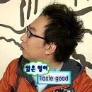 성원식당 이미지