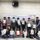 부발청소년문화의집 이미지