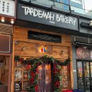 미곡1길 이미지