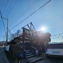 불곡산장 | 양평 건강식 맛집 '하늘촌' 내돈내산 후기