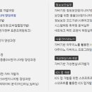더조은컴퓨터