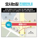 용인예치과의원 이미지