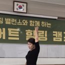 소소우아 이미지