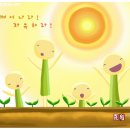 대산-7 이미지