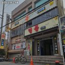 술마시는홍노래홀 네이버블로그