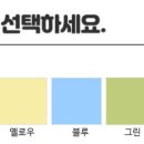 한울림어린이집 이미지