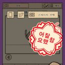 비웍스