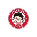 맘마마트 천안점